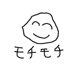 denno sticker #9092636