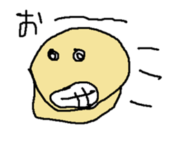 denno sticker #9092637