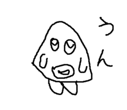 denno sticker #9092639