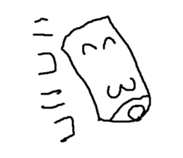 denno sticker #9092647