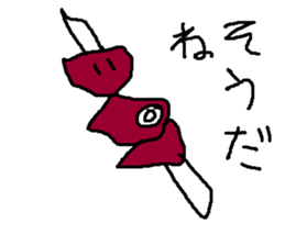 denno sticker #9092648