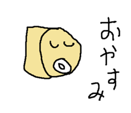 denno sticker #9092651