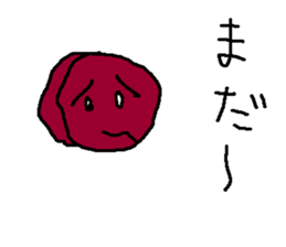 denno sticker #9092653