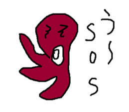 denno sticker #9092655