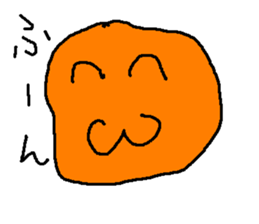 denno sticker #9092658