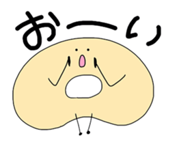 Always mis garlic sticker #9092666