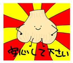 Always mis garlic sticker #9092669