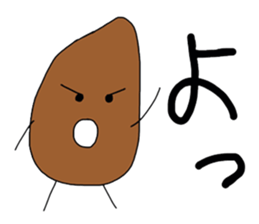 Always mis garlic sticker #9092670