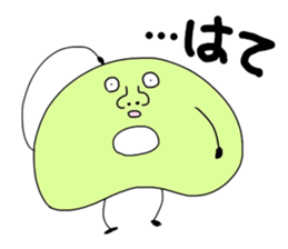 Always mis garlic sticker #9092674