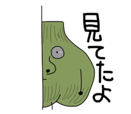 Always mis garlic sticker #9092675