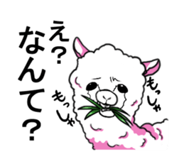 Busy alpaca sticker #9092746