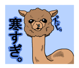 Busy alpaca sticker #9092748