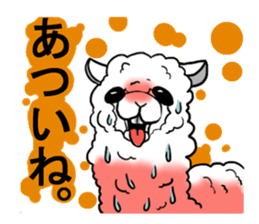 Busy alpaca sticker #9092749