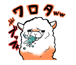 Busy alpaca sticker #9092751