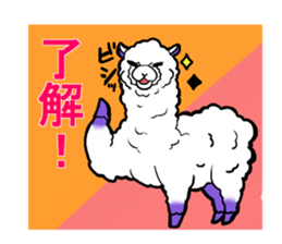 Busy alpaca sticker #9092753
