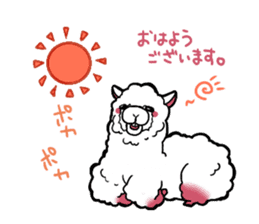 Busy alpaca sticker #9092754