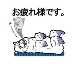 Busy alpaca sticker #9092755