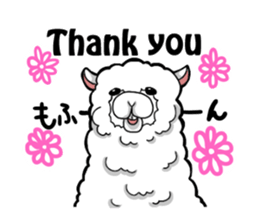 Busy alpaca sticker #9092757