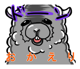 Busy alpaca sticker #9092761