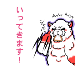 Busy alpaca sticker #9092764