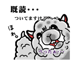 Busy alpaca sticker #9092766