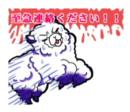 Busy alpaca sticker #9092767