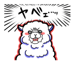 Busy alpaca sticker #9092771