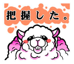 Busy alpaca sticker #9092777