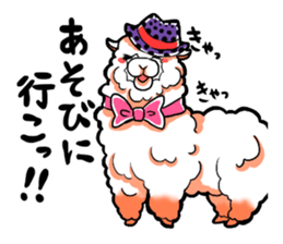 Busy alpaca sticker #9092780
