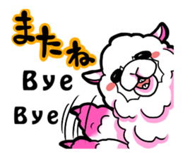 Busy alpaca sticker #9092783