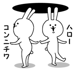 Surreal rabbit 2 sticker #9092865