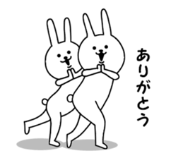 Surreal rabbit 2 sticker #9092868