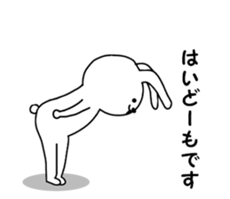 Surreal rabbit 2 sticker #9092869