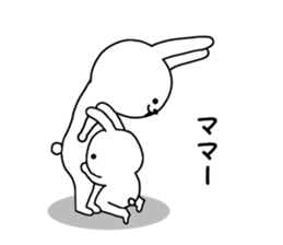 Surreal rabbit 2 sticker #9092870