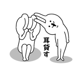 Surreal rabbit 2 sticker #9092871