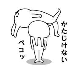 Surreal rabbit 2 sticker #9092872