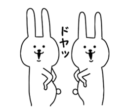 Surreal rabbit 2 sticker #9092873