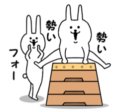 Surreal rabbit 2 sticker #9092874