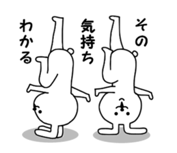 Surreal rabbit 2 sticker #9092876