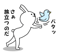 Surreal rabbit 2 sticker #9092878