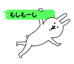 Surreal rabbit 2 sticker #9092884