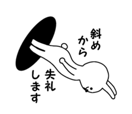 Surreal rabbit 2 sticker #9092885