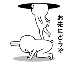 Surreal rabbit 2 sticker #9092886