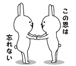 Surreal rabbit 2 sticker #9092889