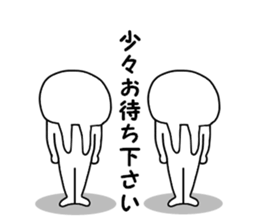 Surreal rabbit 2 sticker #9092891