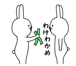 Surreal rabbit 2 sticker #9092892