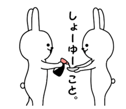 Surreal rabbit 2 sticker #9092893