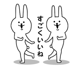 Surreal rabbit 2 sticker #9092898