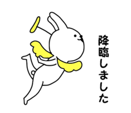 Surreal rabbit 2 sticker #9092900