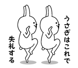 Surreal rabbit 2 sticker #9092901